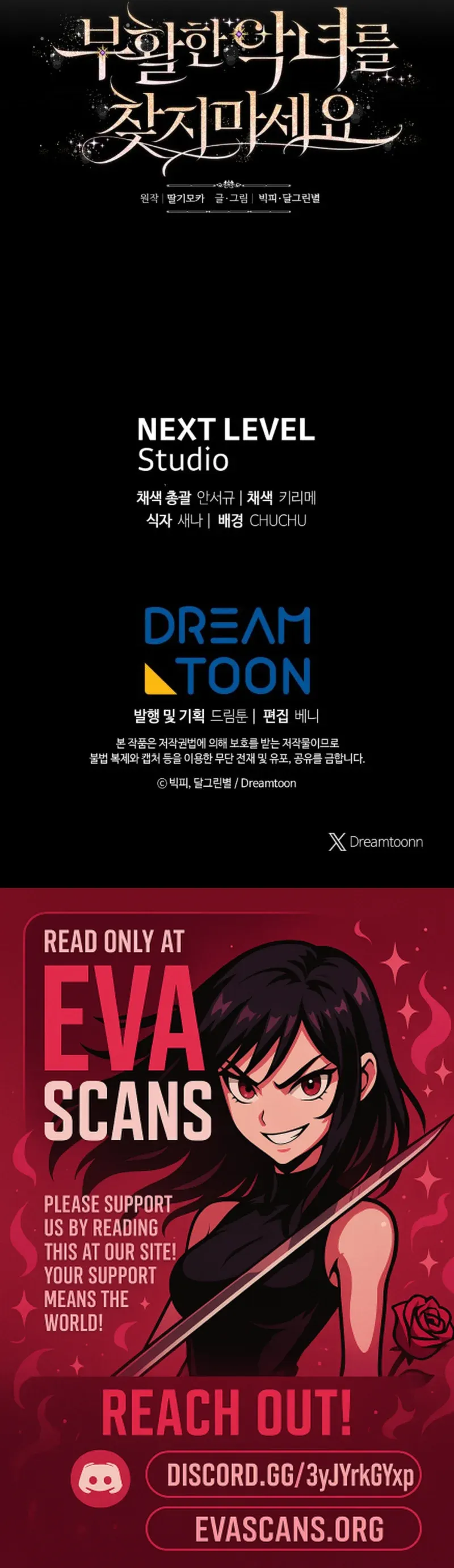 Don