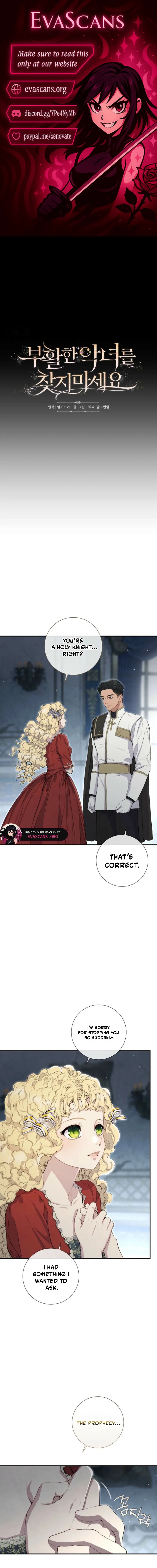 Don