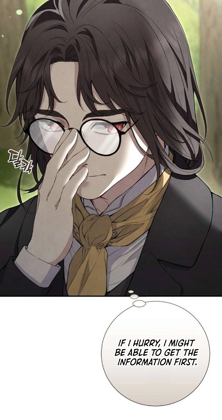 Don