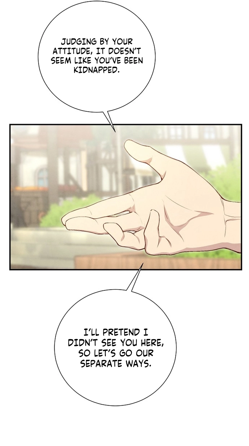Don