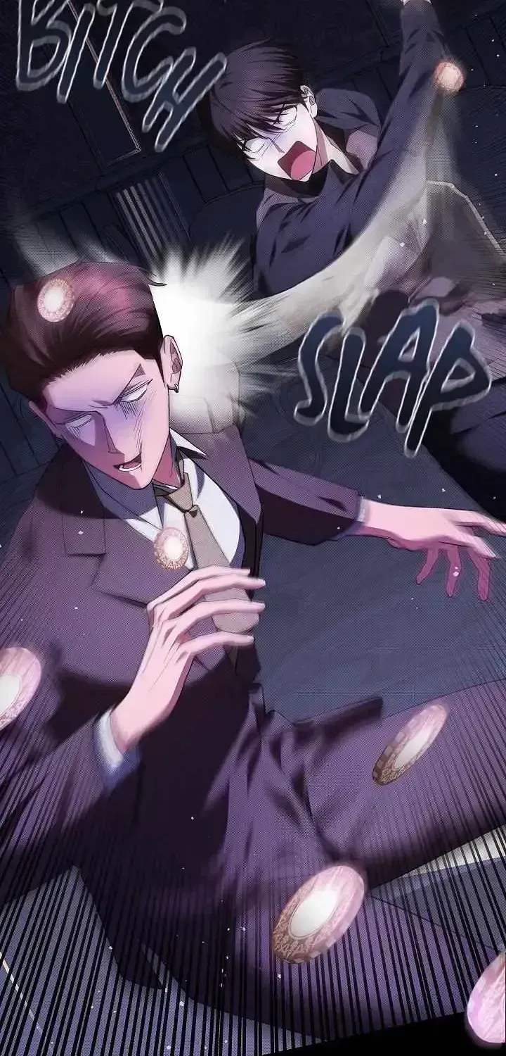 Don