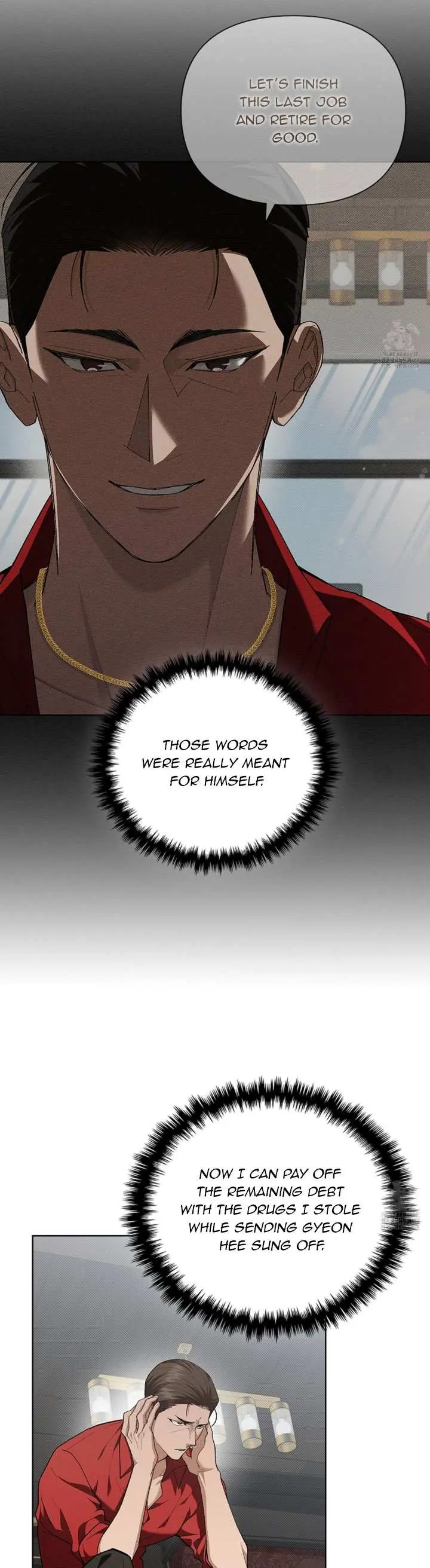 Don