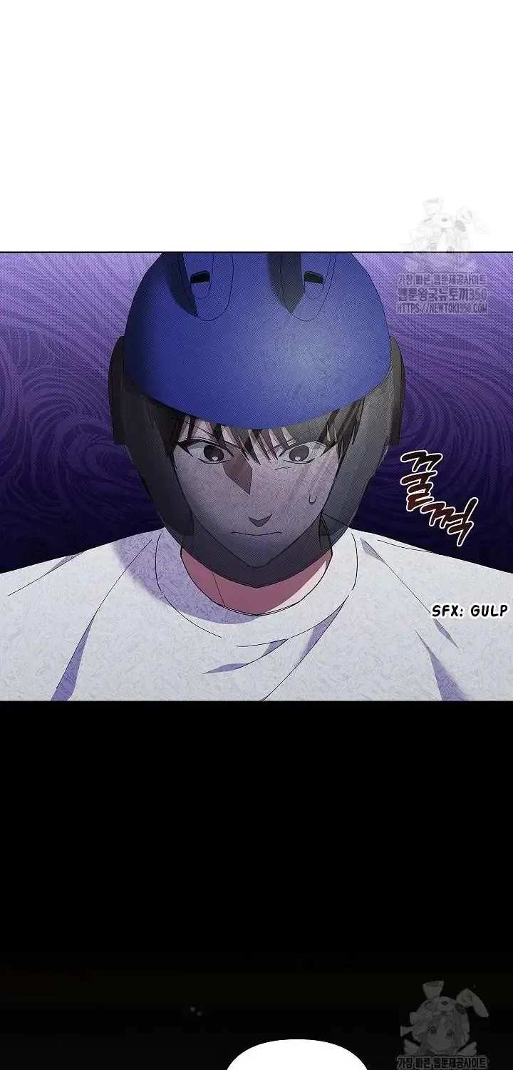 Don