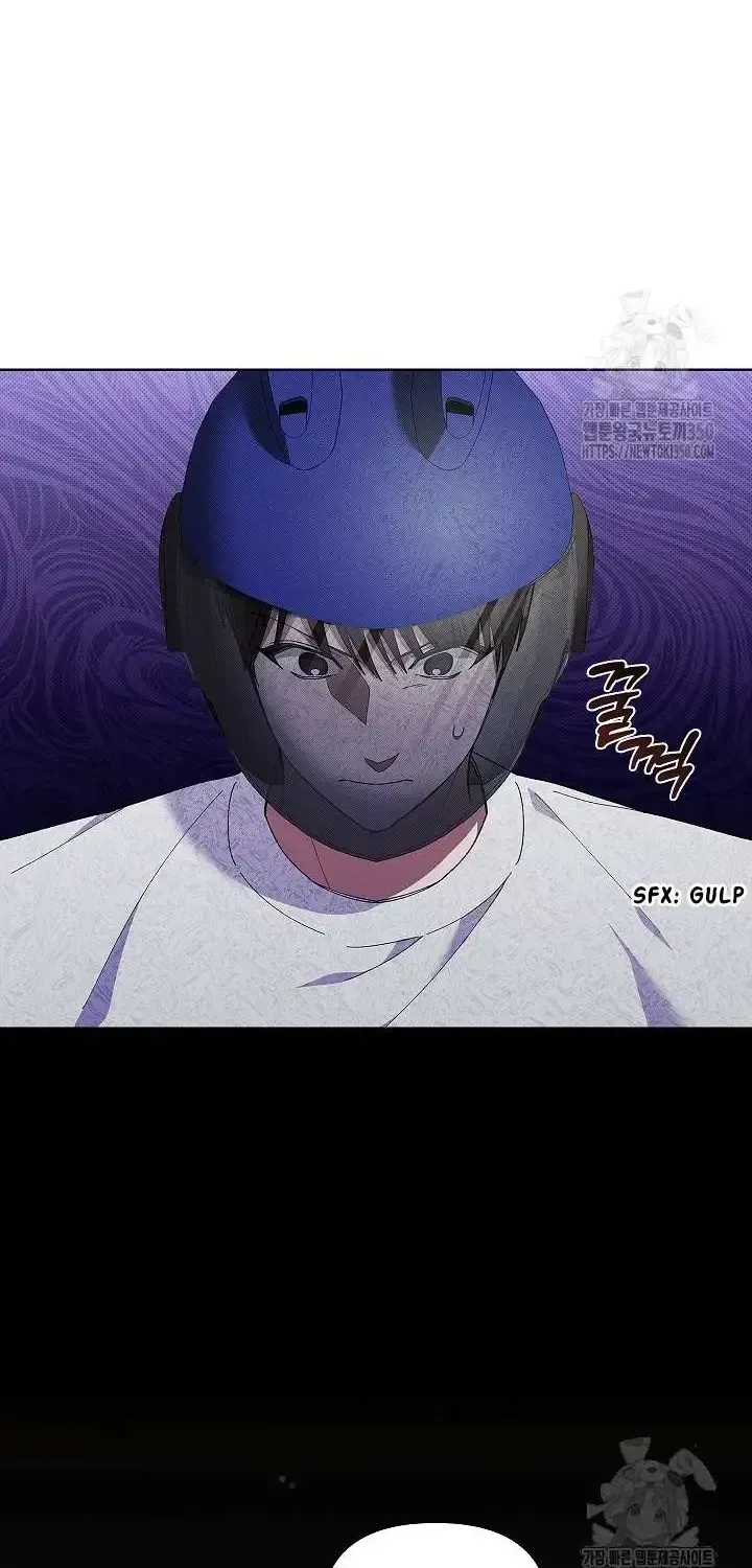 Don