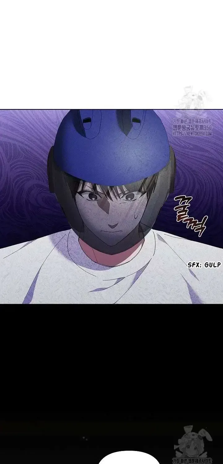 Don