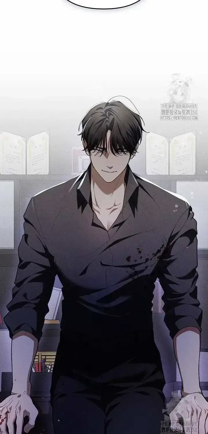 Don