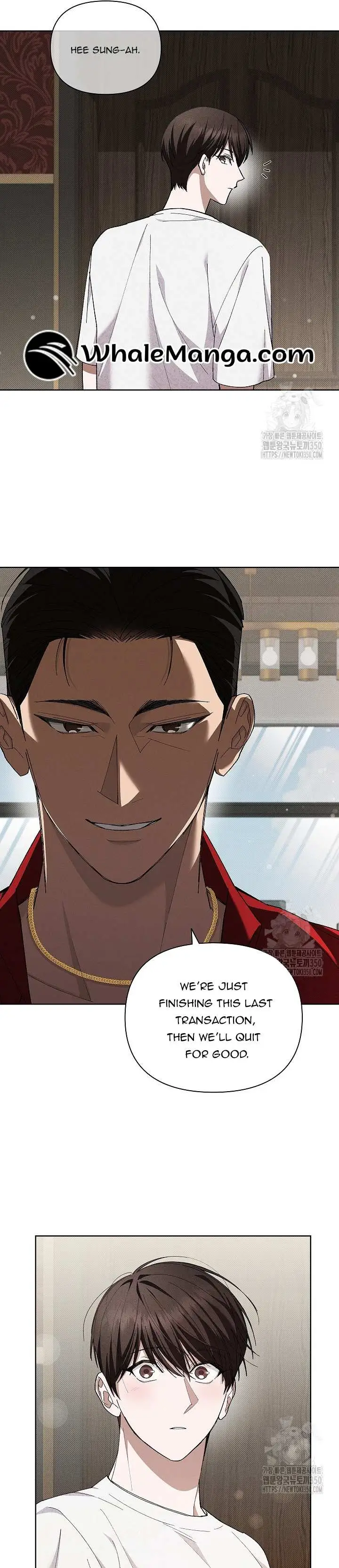 Don