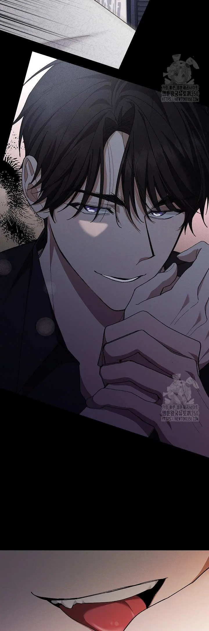 Don