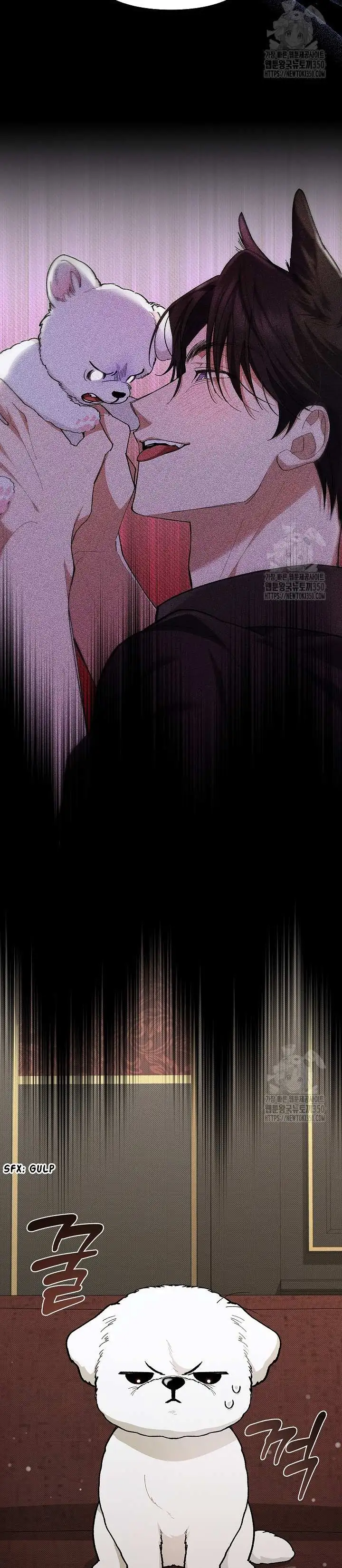 Don
