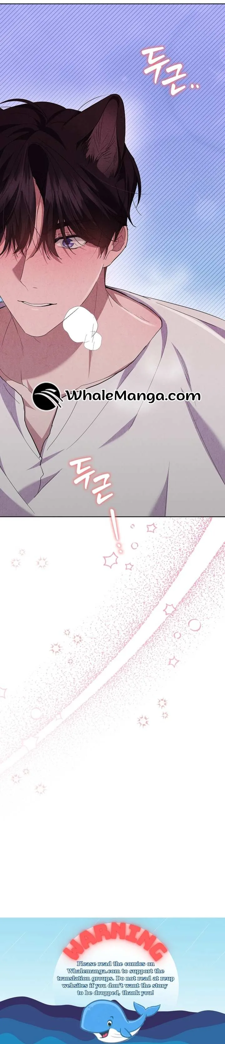 Don