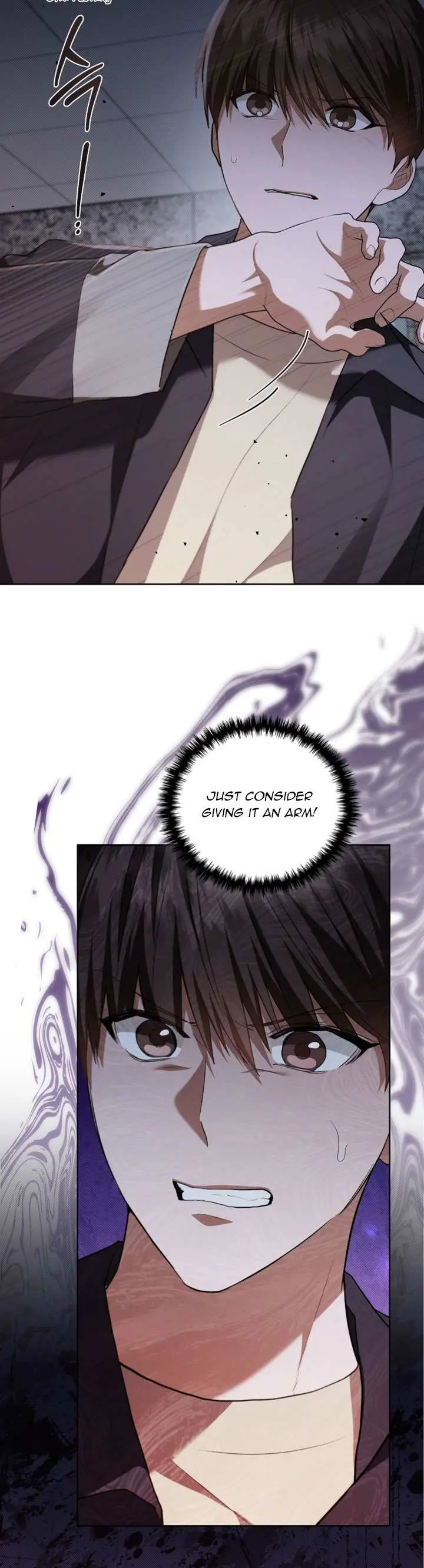 Don
