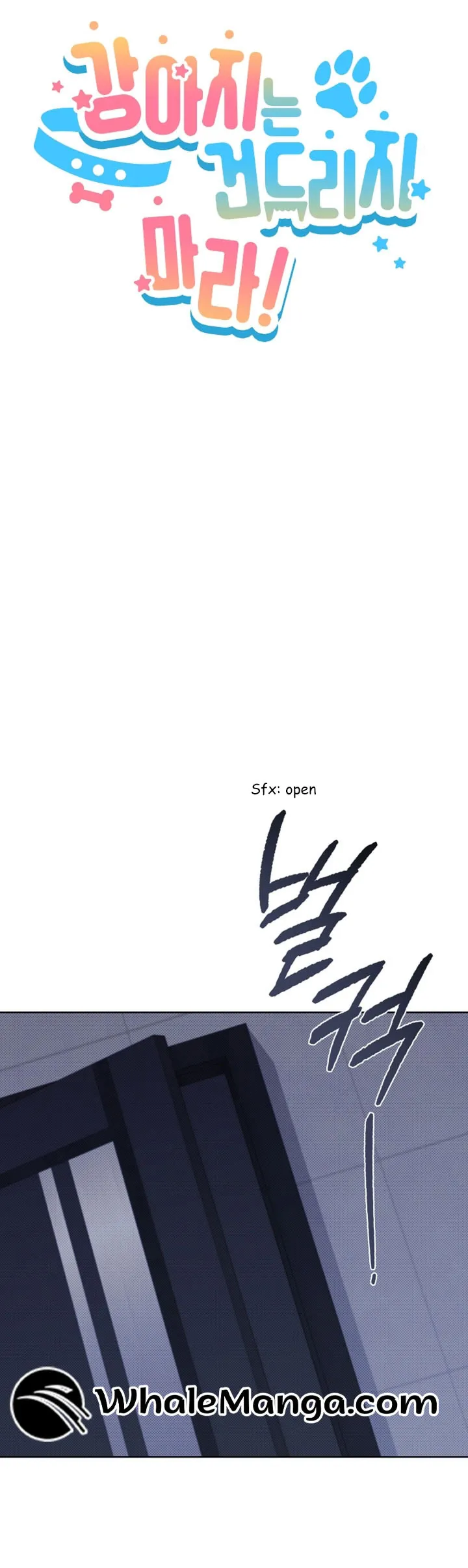Don