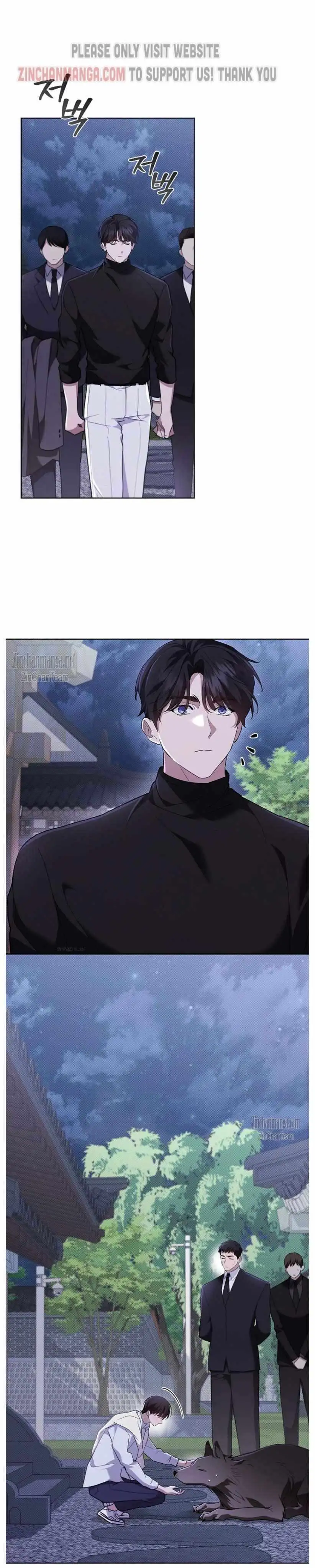 Don