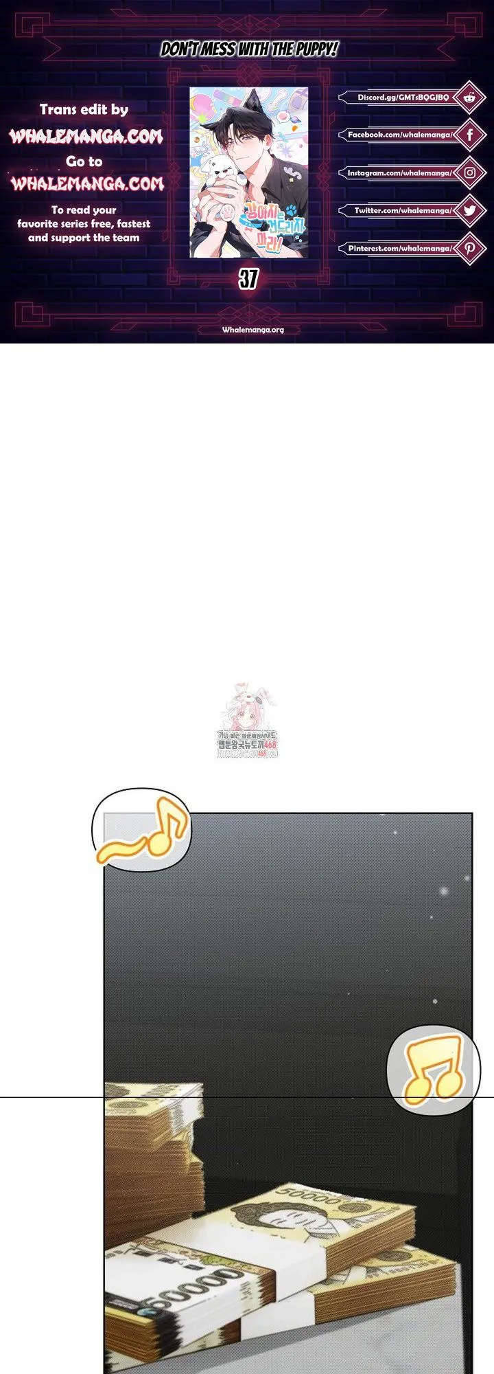Don
