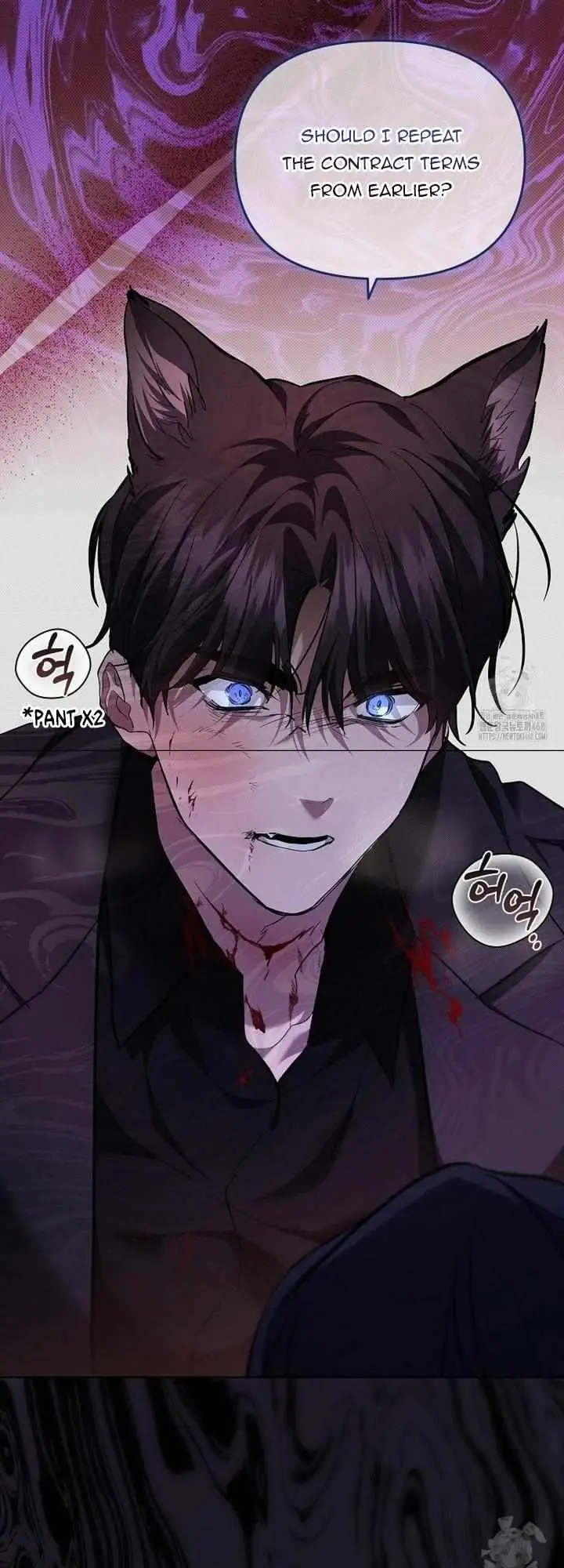Don