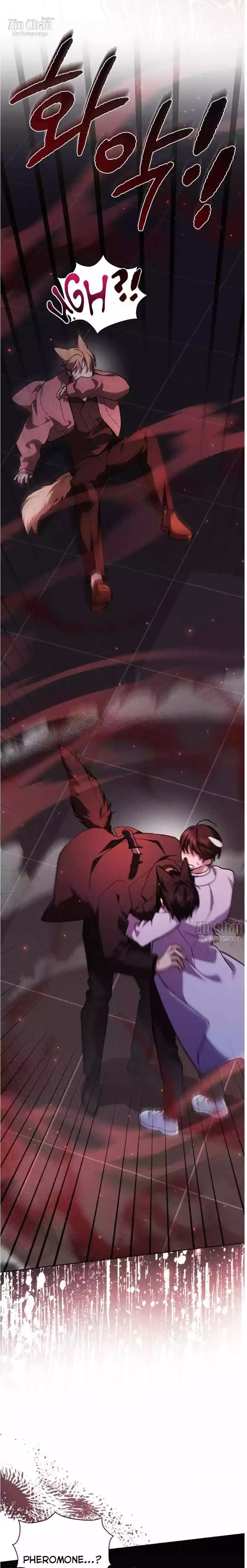 Don