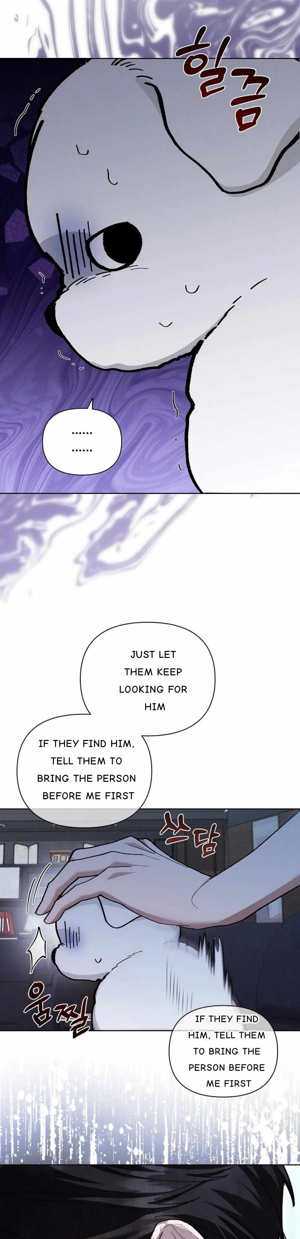 Don