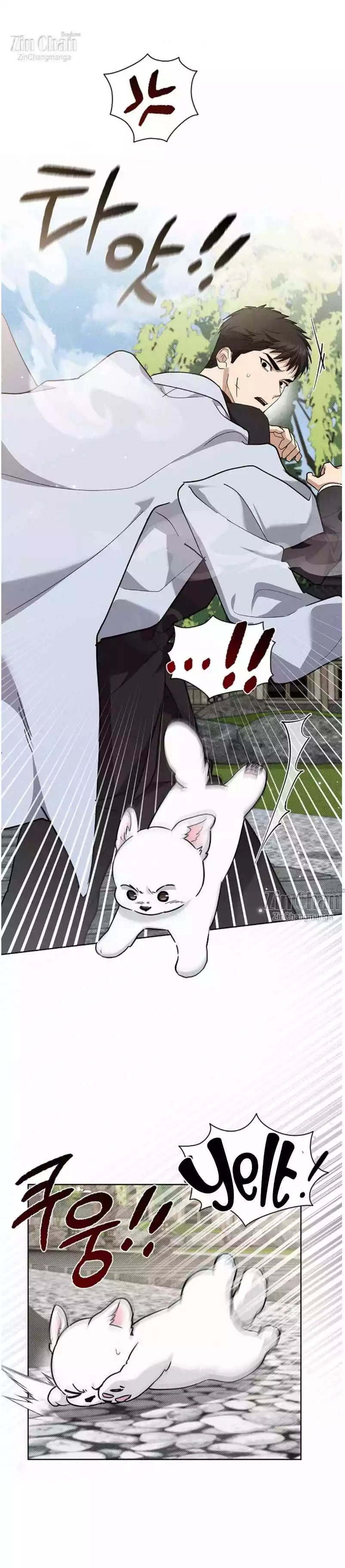 Don