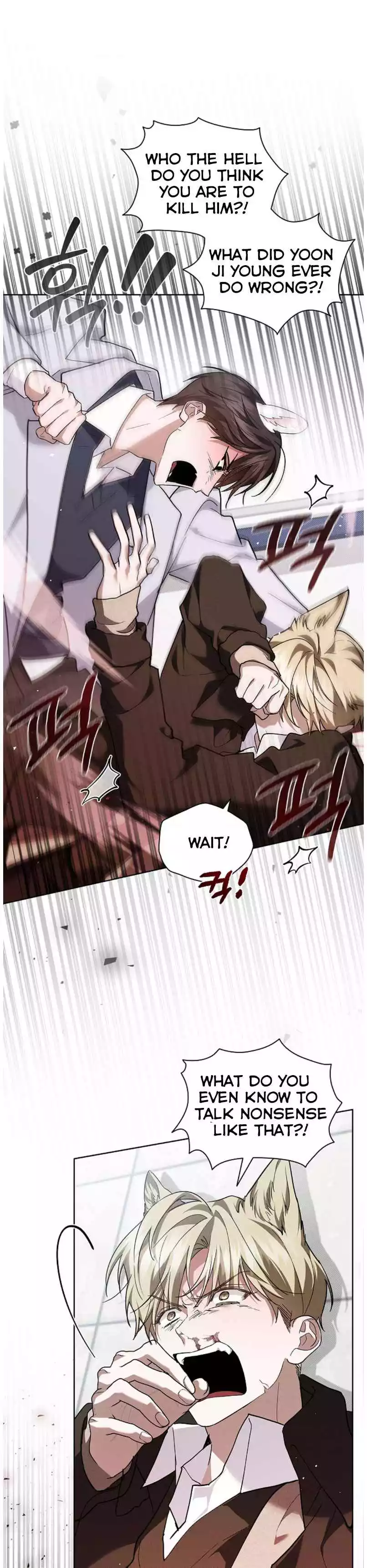 Don