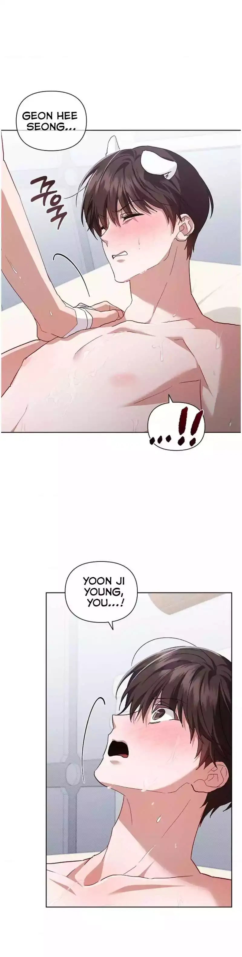 Don