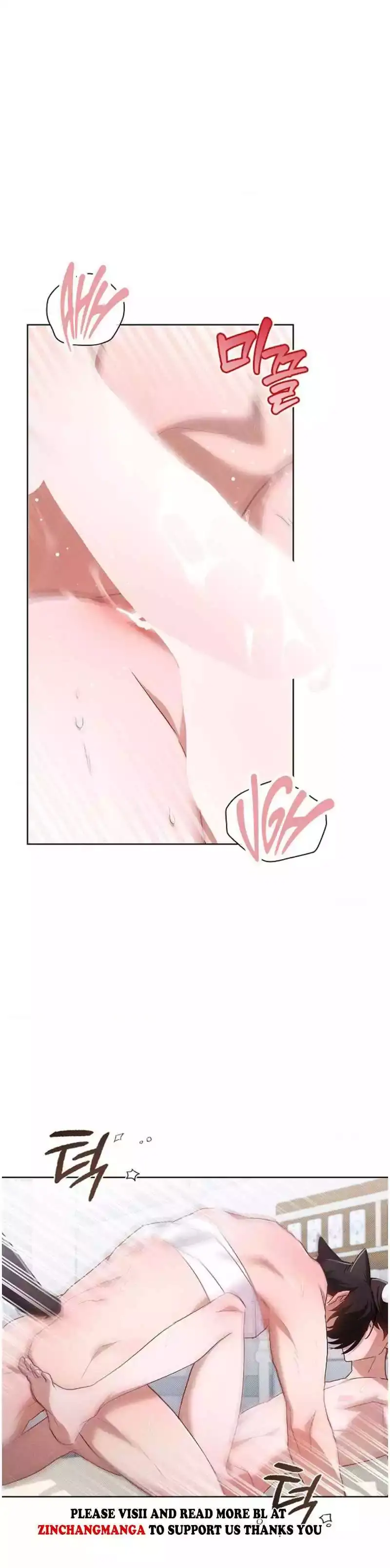 Don