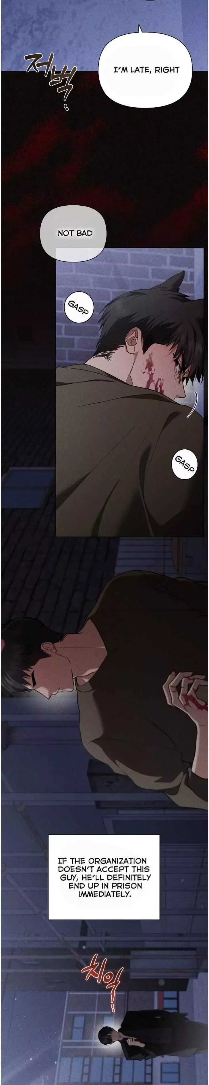 Don