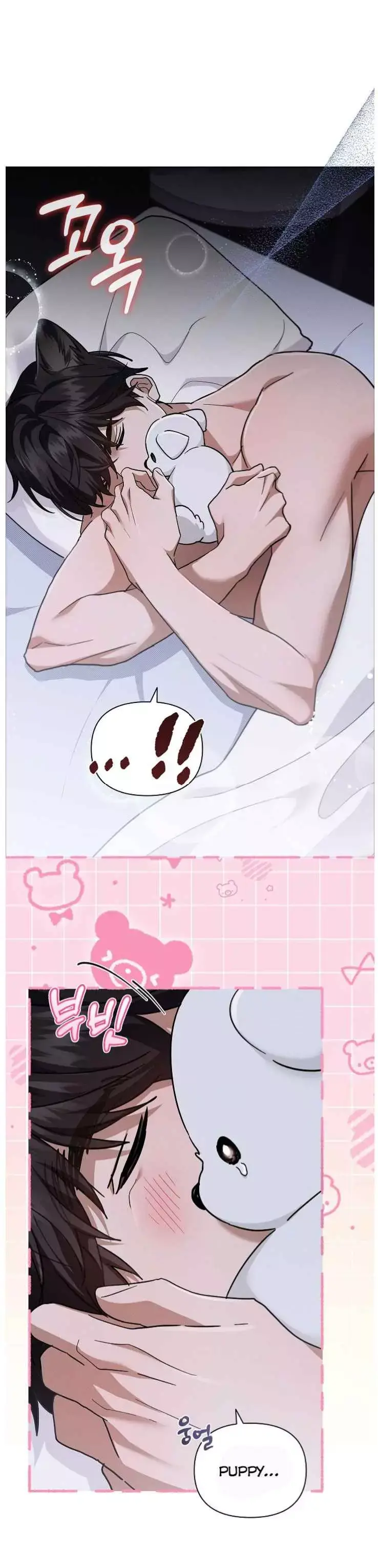 Don