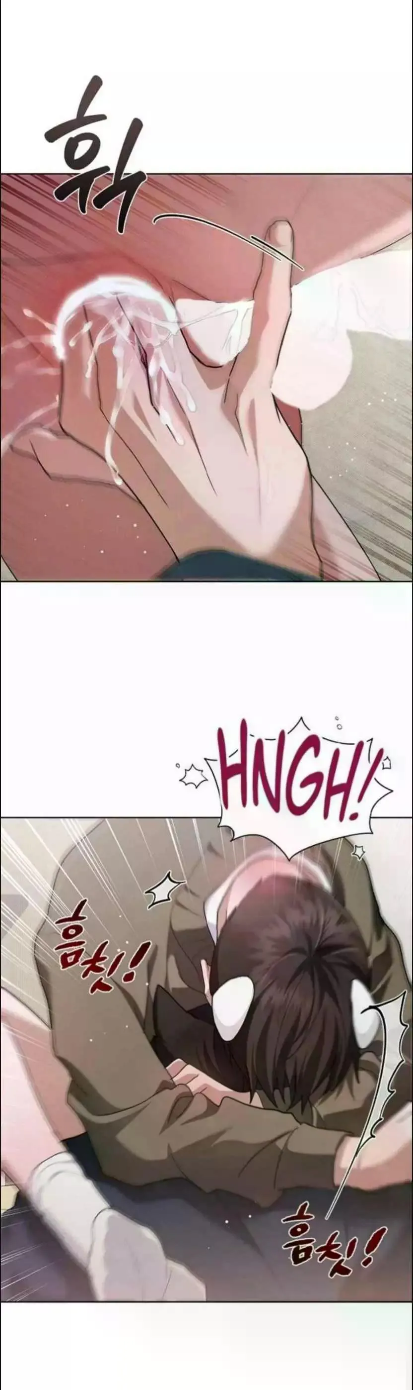Don