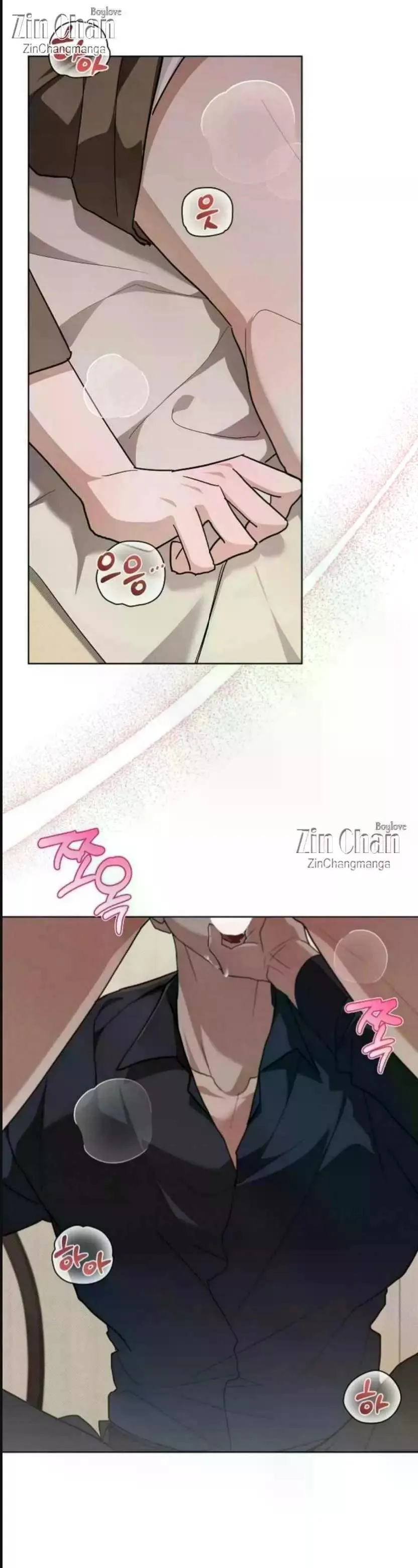 Don