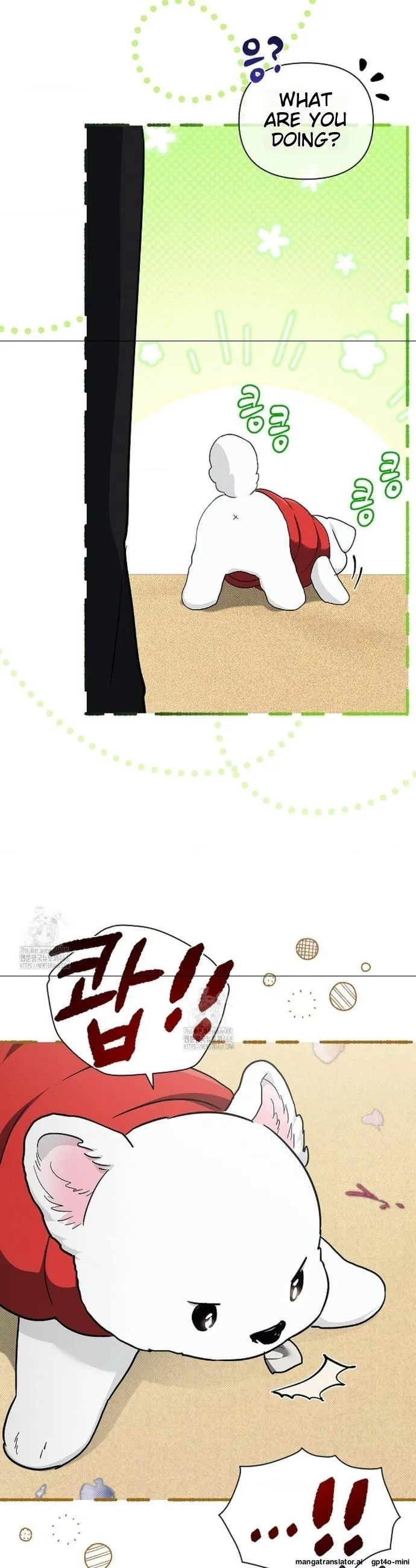 Don