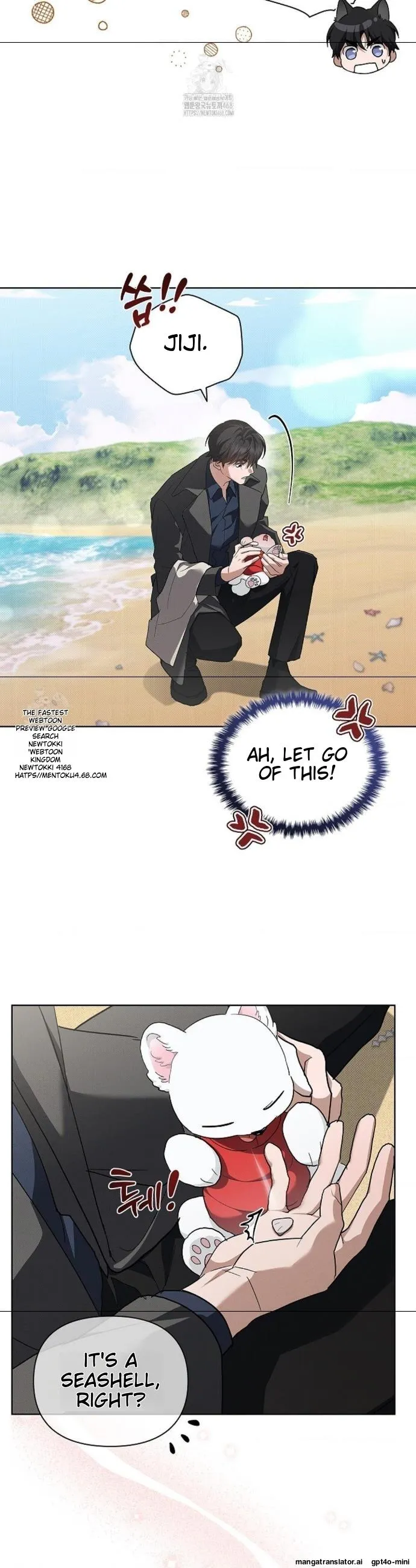 Don