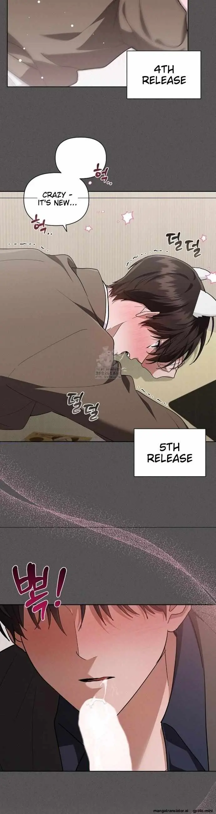 Don