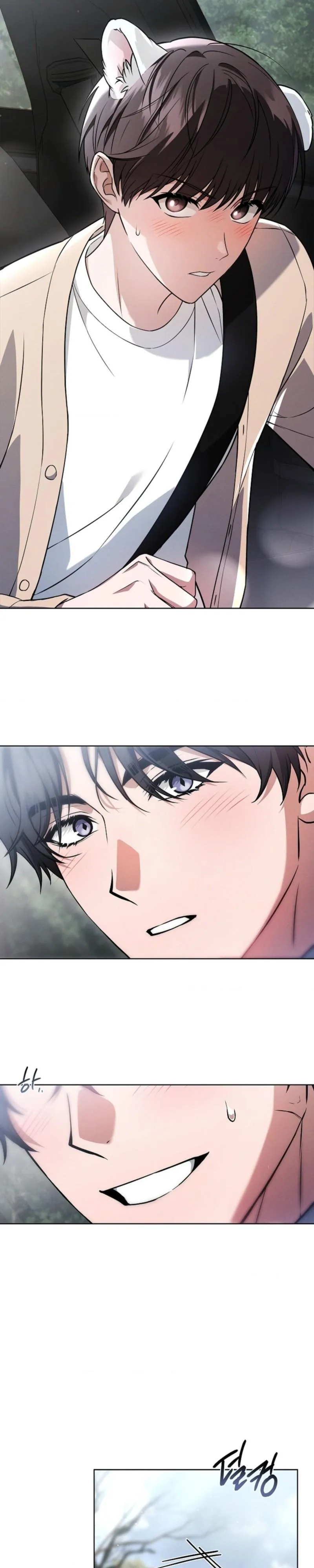 Don