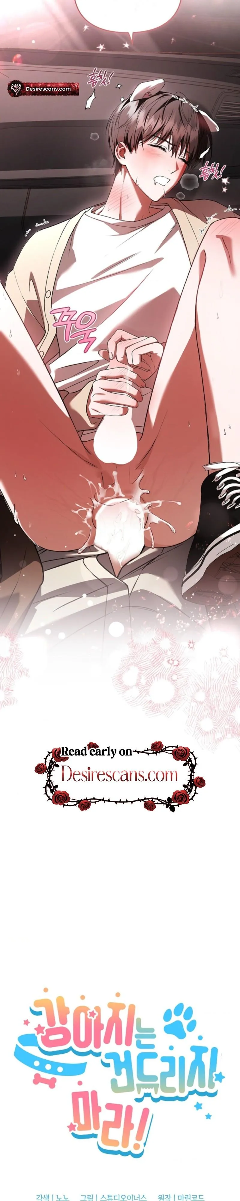 Don