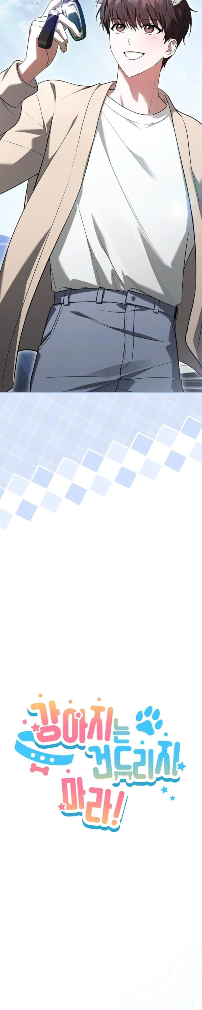 Don