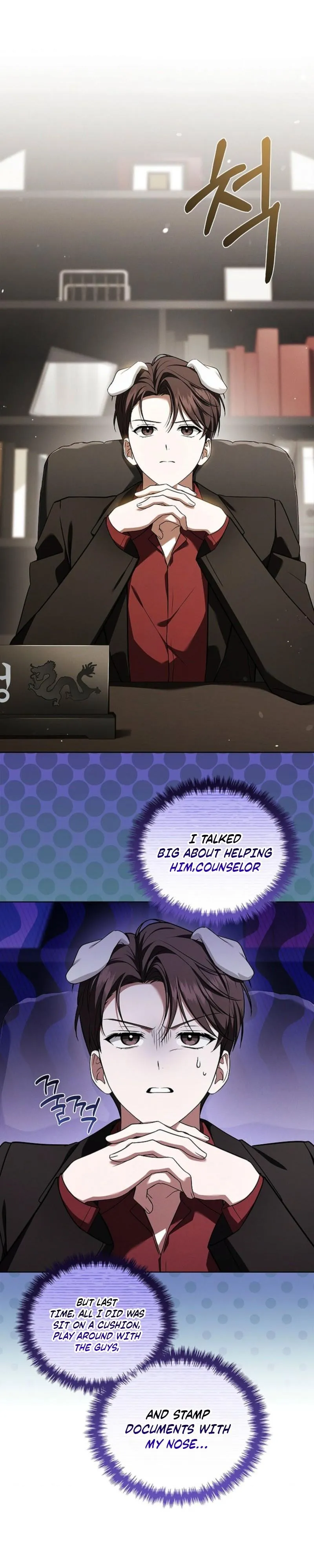 Don