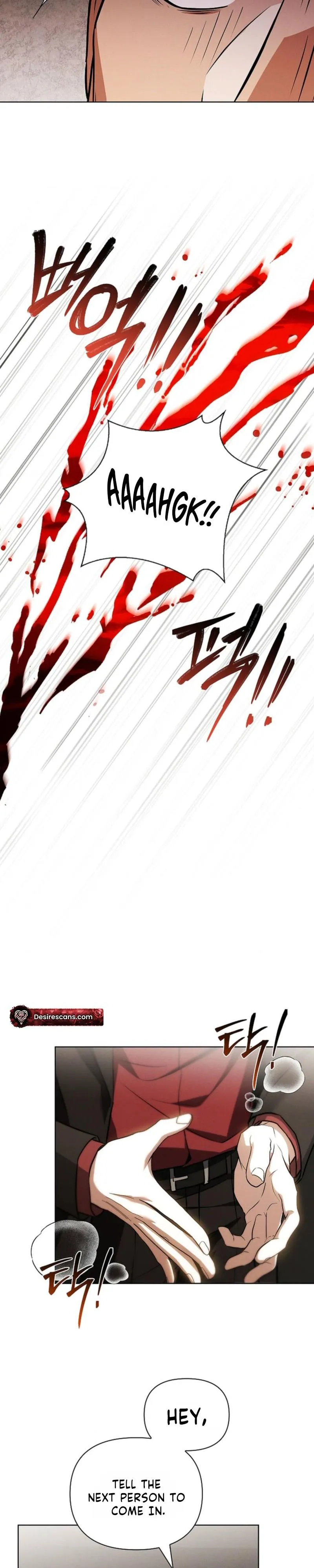 Don