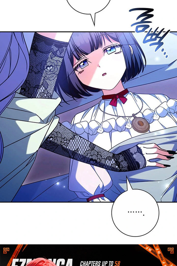Don