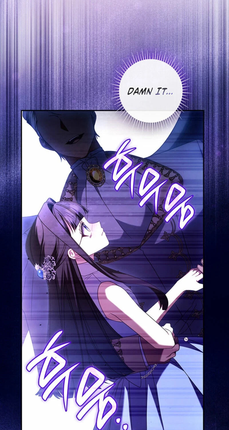 Don