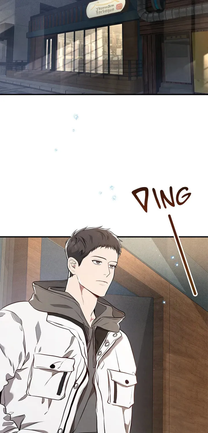Don