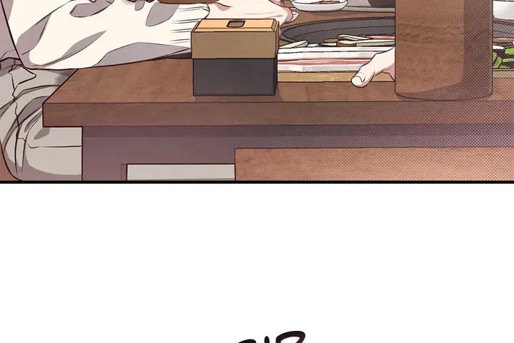 Don