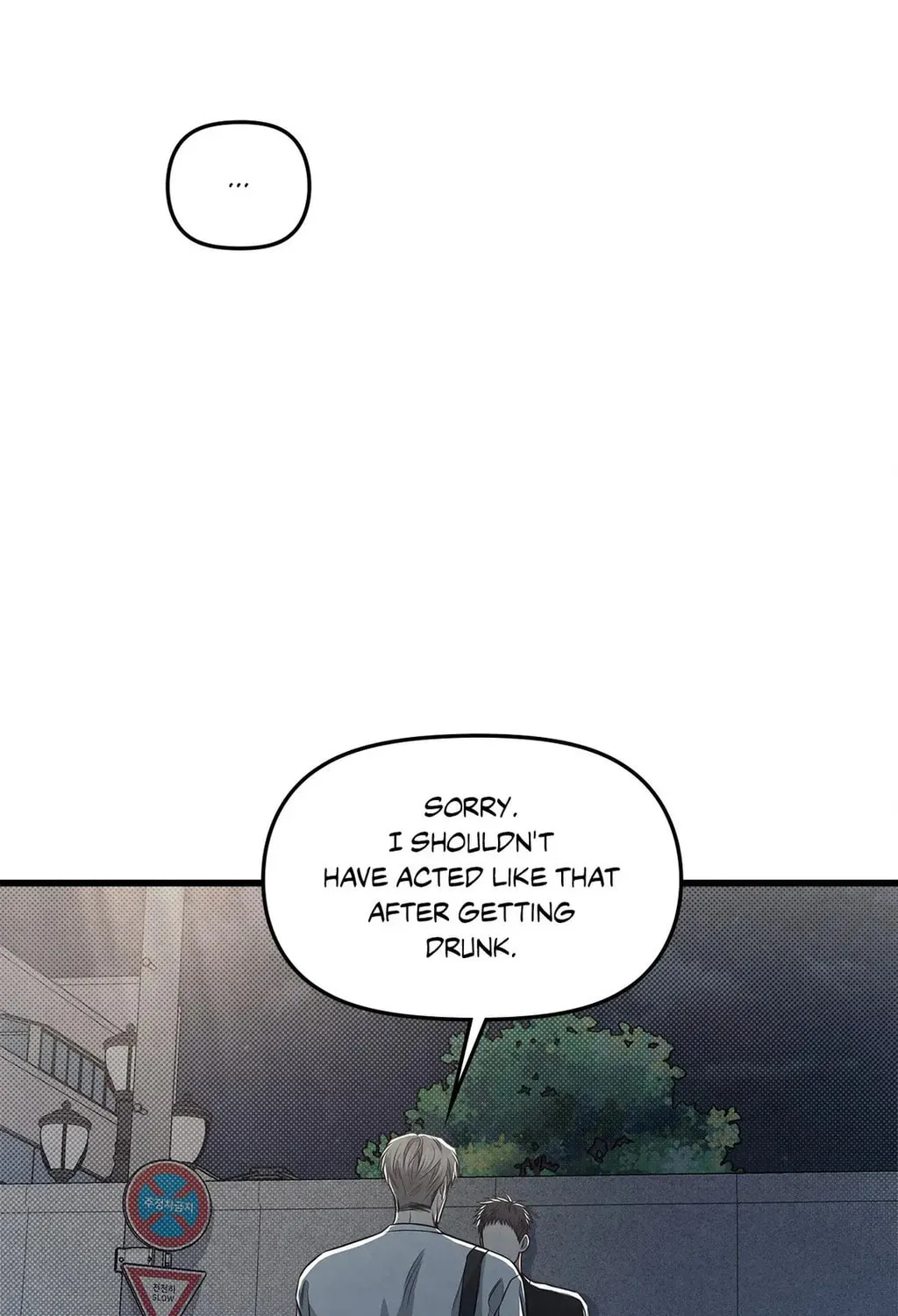 Don