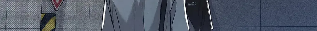 Don