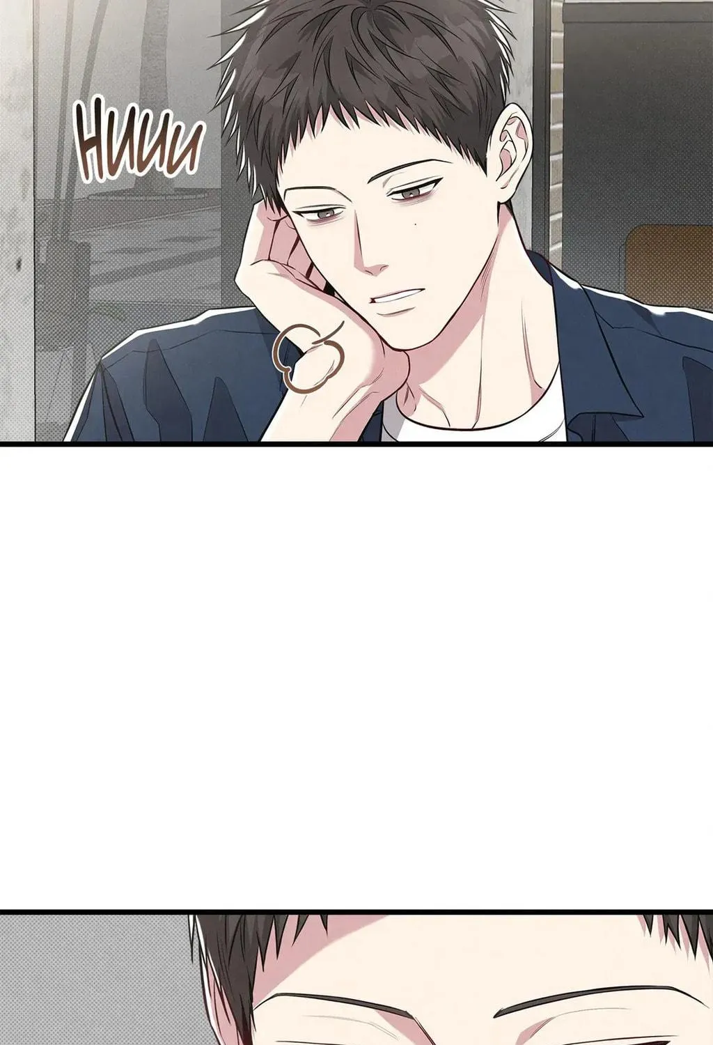 Don