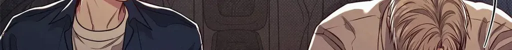 Don