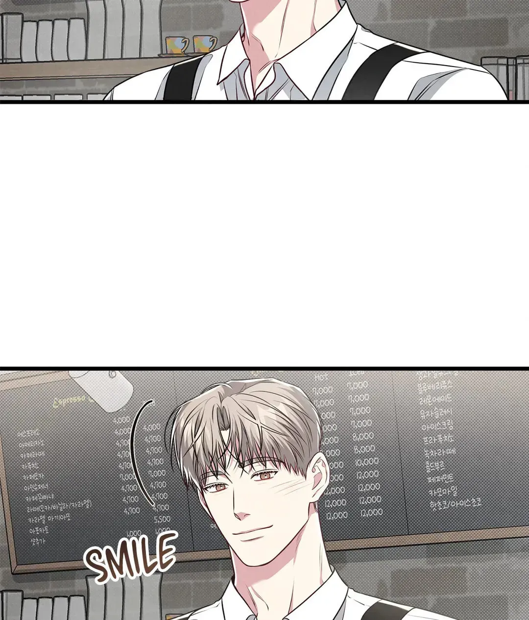 Don