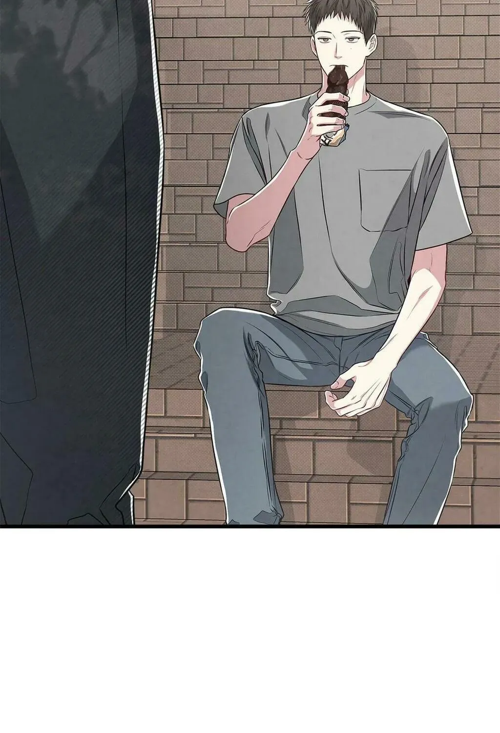 Don
