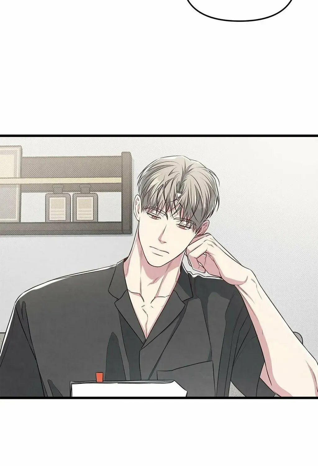 Don