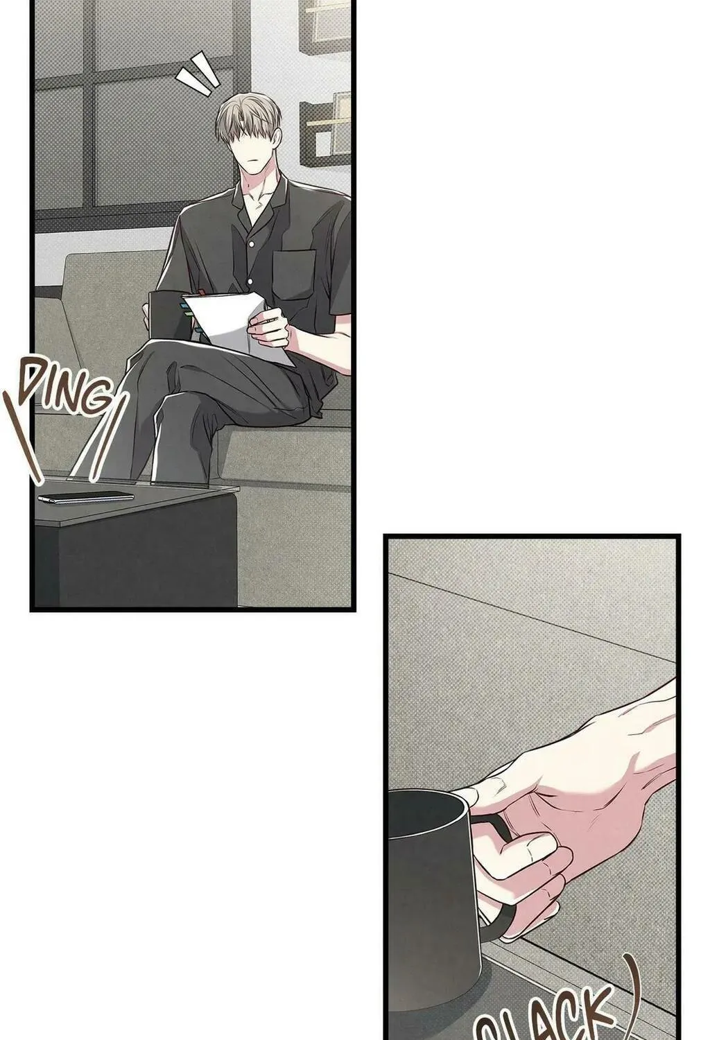 Don