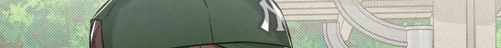 Don